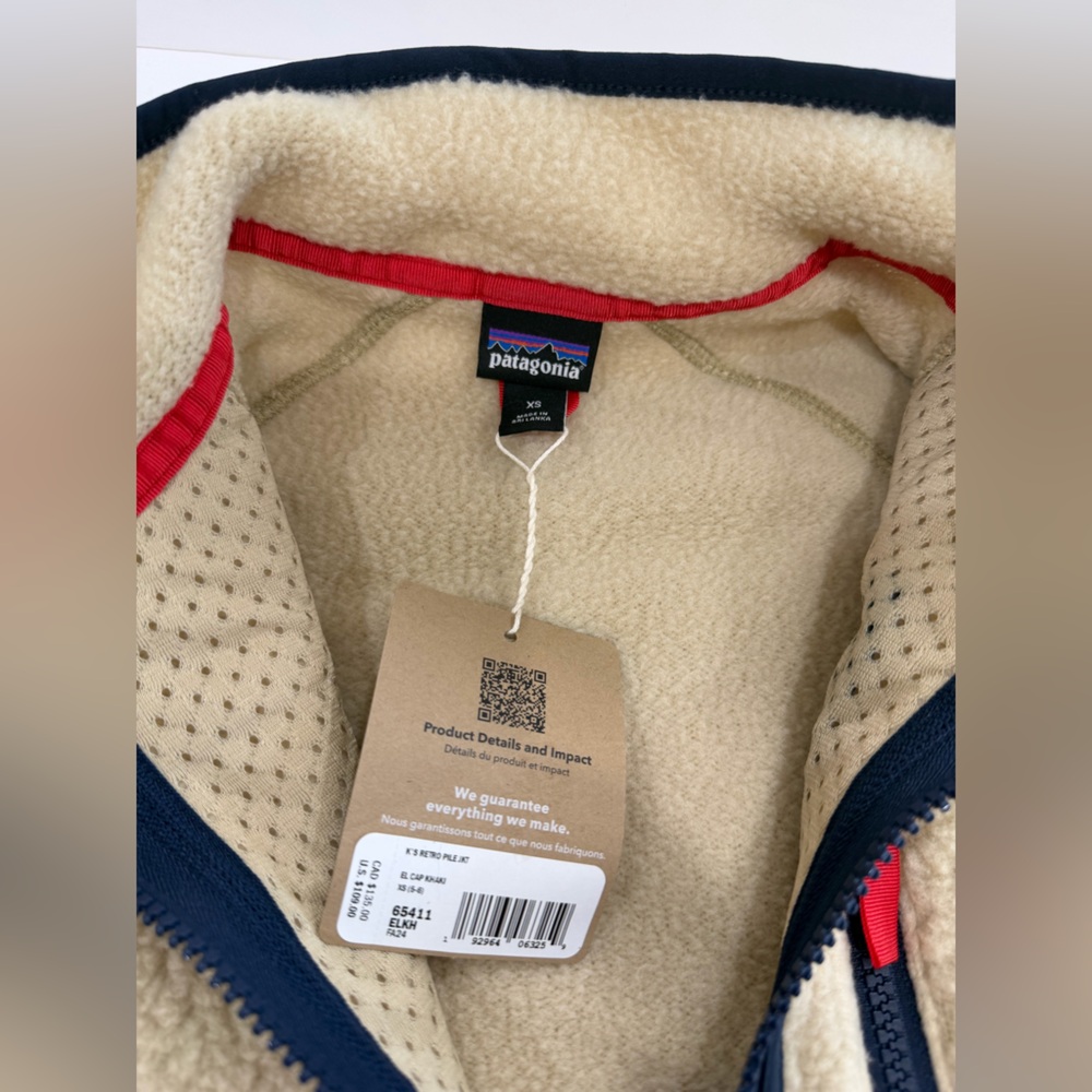 Patagonia Retro Pile Khaki Boys Fleece Jacket - Picture 5 of 5